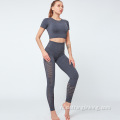 yoga outfits voor dames 2-delige set met korte mouwen